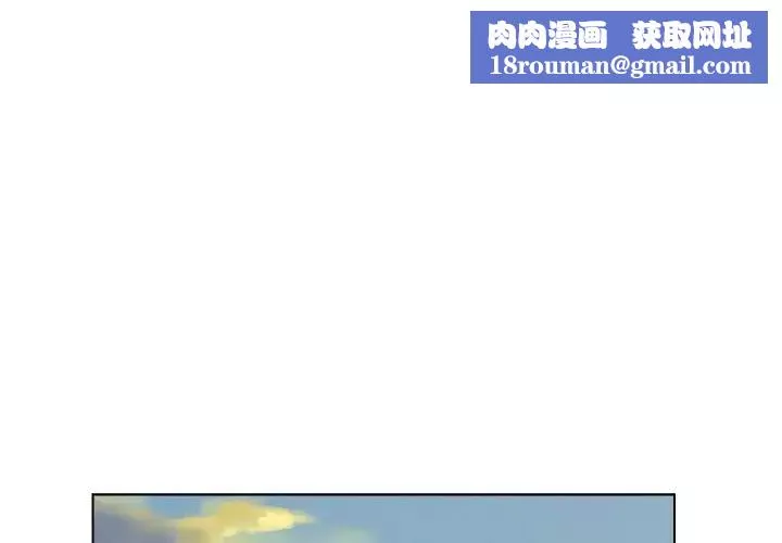 爸爸的朋友第24話