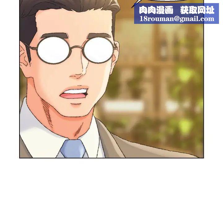 爸爸的朋友第24话