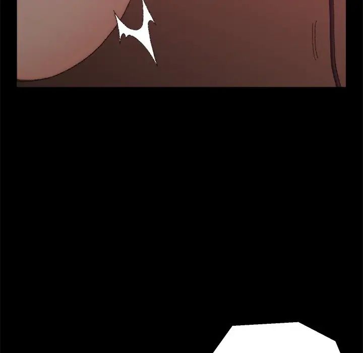 爸爸的朋友第24话