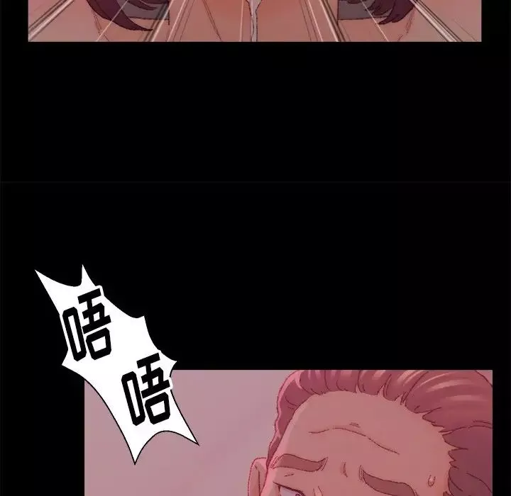 爸爸的朋友第24話