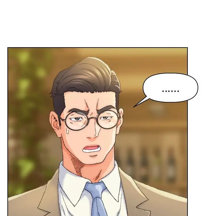 爸爸的朋友第24话