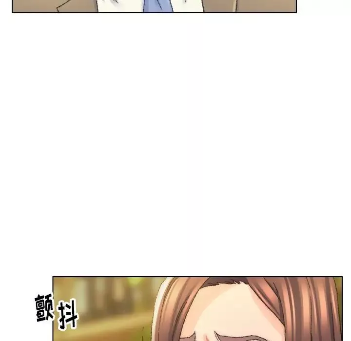爸爸的朋友-第24话 - 图片 88