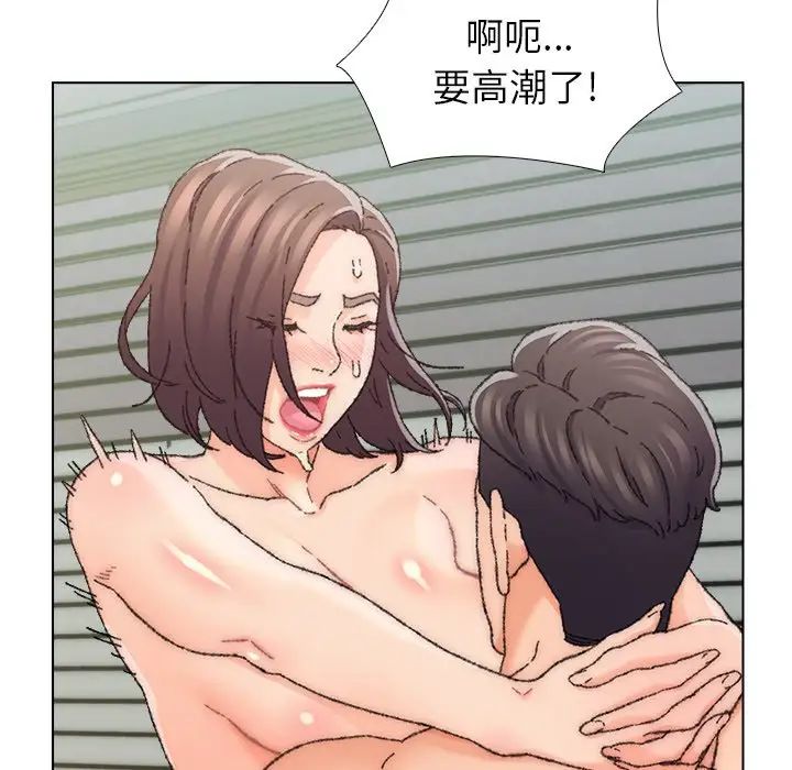 爸爸的朋友第25話