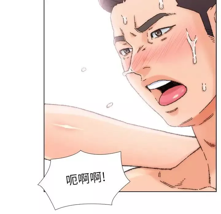 爸爸的朋友-第25话 - 图片 33