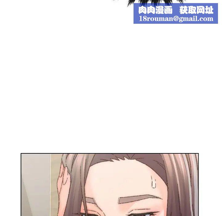 爸爸的朋友第25话