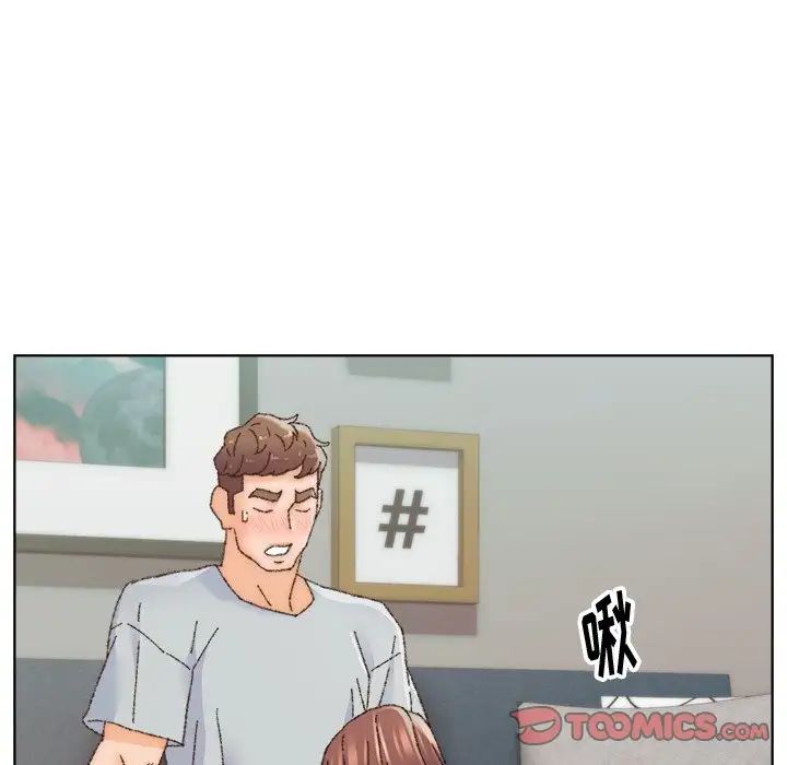 爸爸的朋友第26话