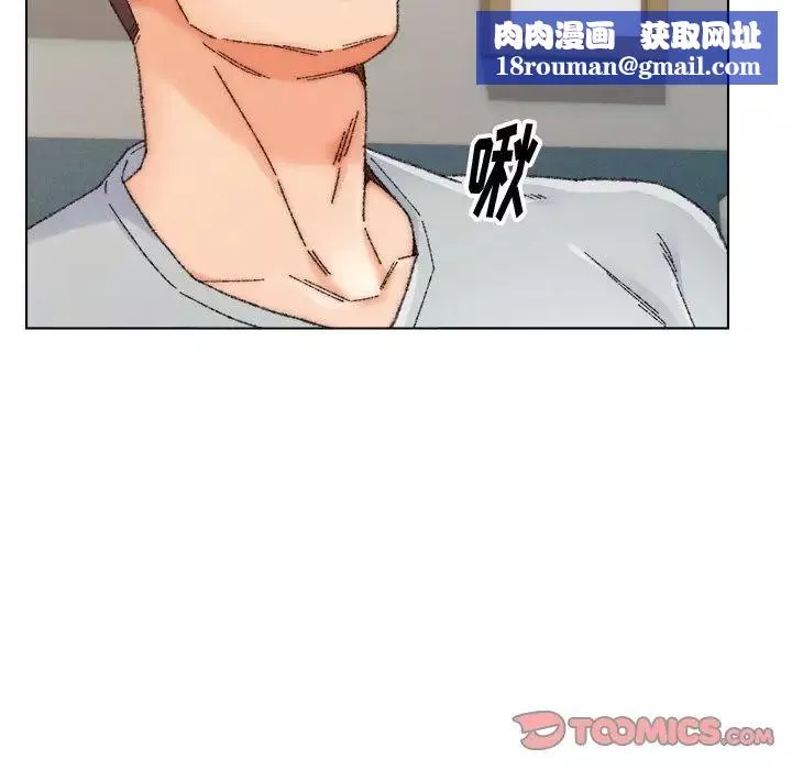 爸爸的朋友-第26话 - 图片 50