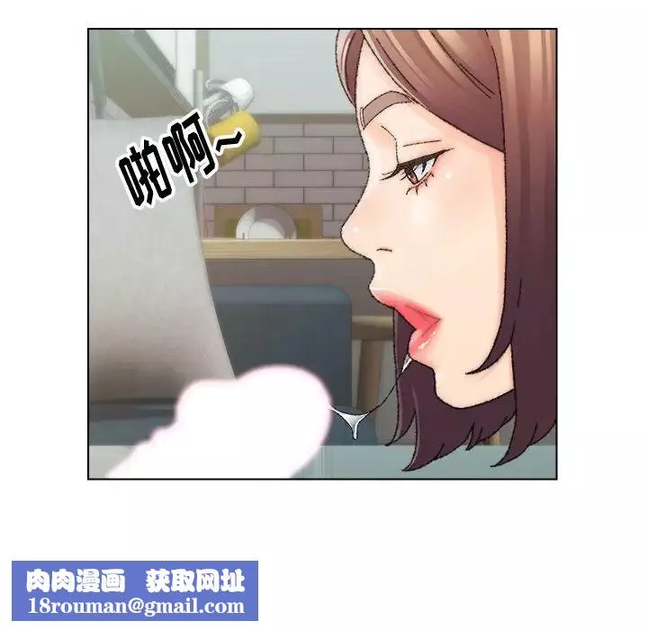 爸爸的朋友第26話