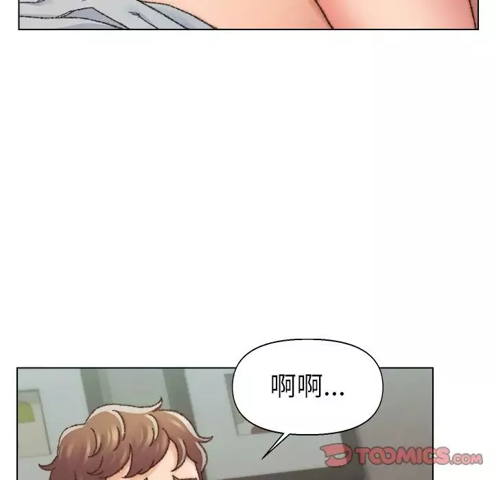 爸爸的朋友第26話