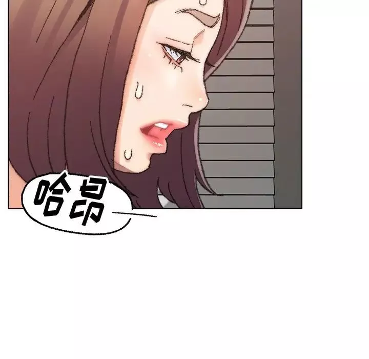 爸爸的朋友第27話
