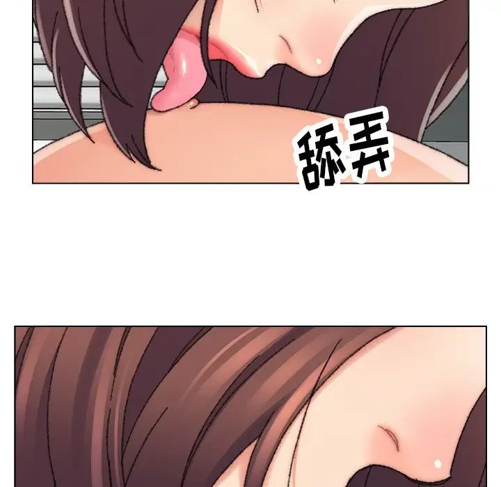 爸爸的朋友第27话