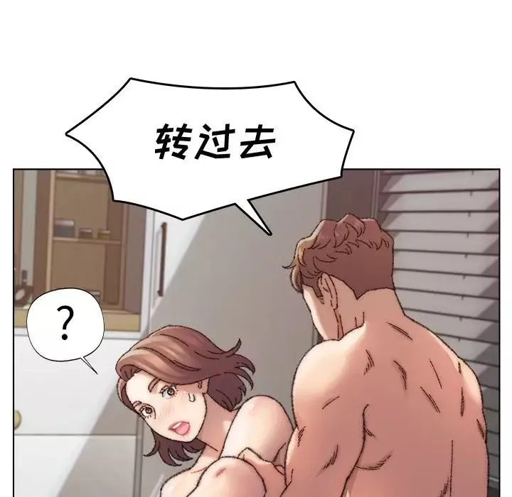 爸爸的朋友第27話