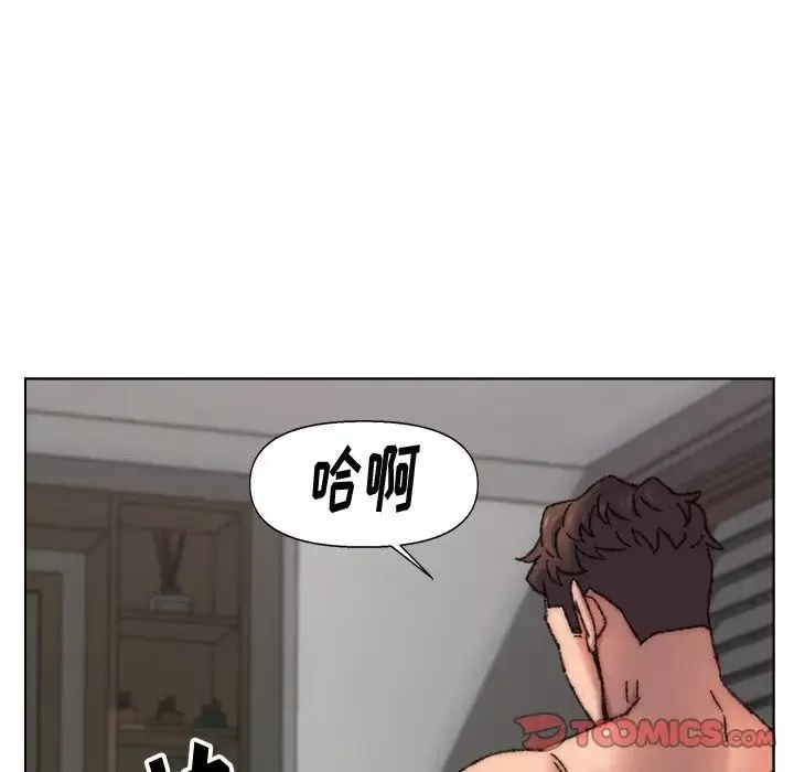 爸爸的朋友第27話