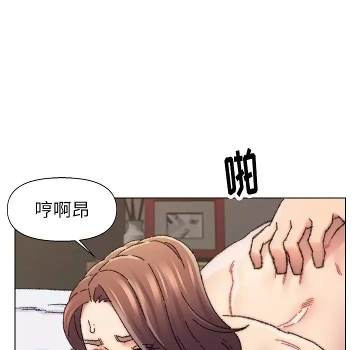 爸爸的朋友第27話