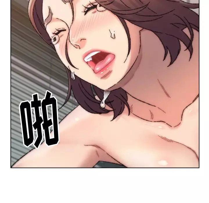 爸爸的朋友第27話