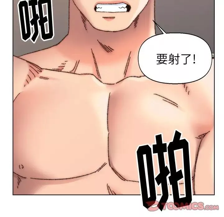 爸爸的朋友第27話
