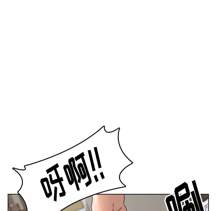 爸爸的朋友-第27话 - 图片 83