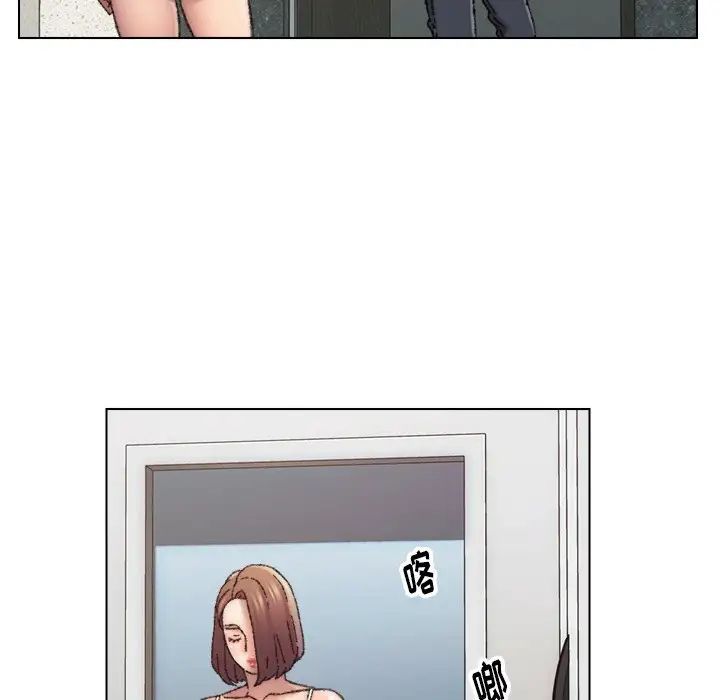 爸爸的朋友第27話