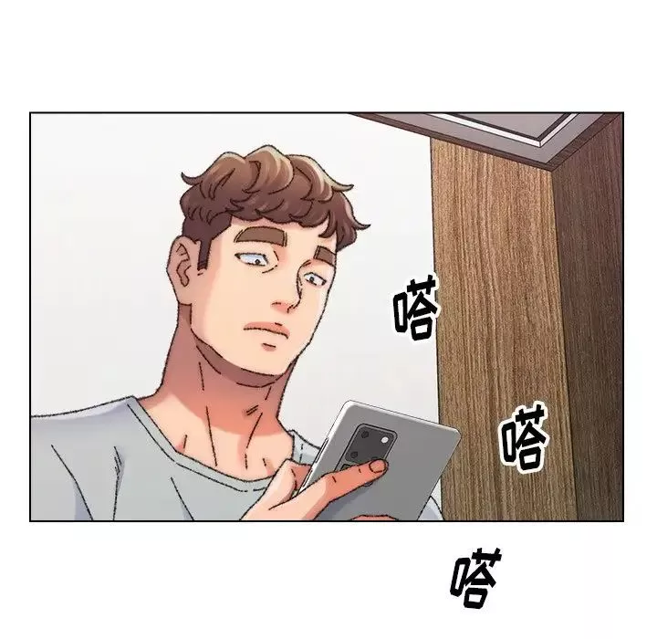 爸爸的朋友第27話