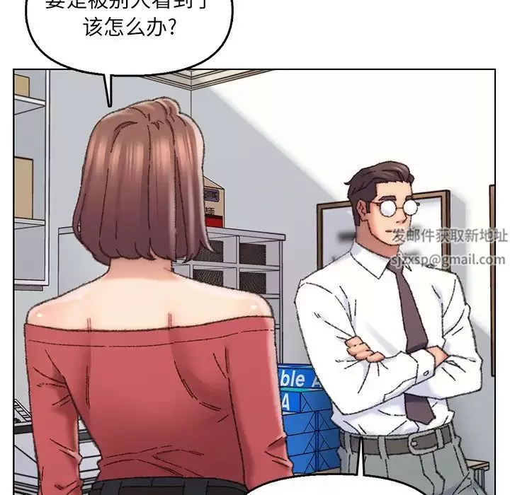 爸爸的朋友第28話