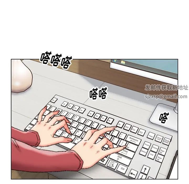 爸爸的朋友第28話