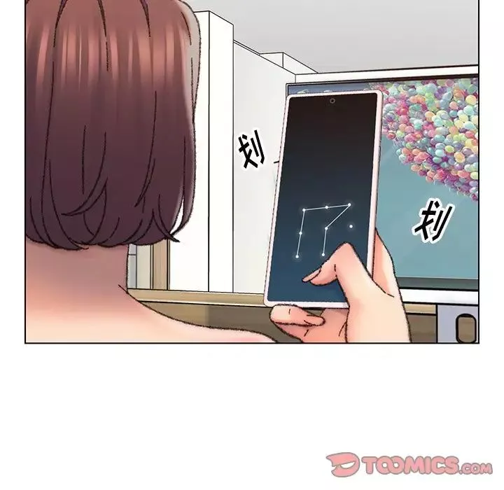 爸爸的朋友-第28话 - 图片 34