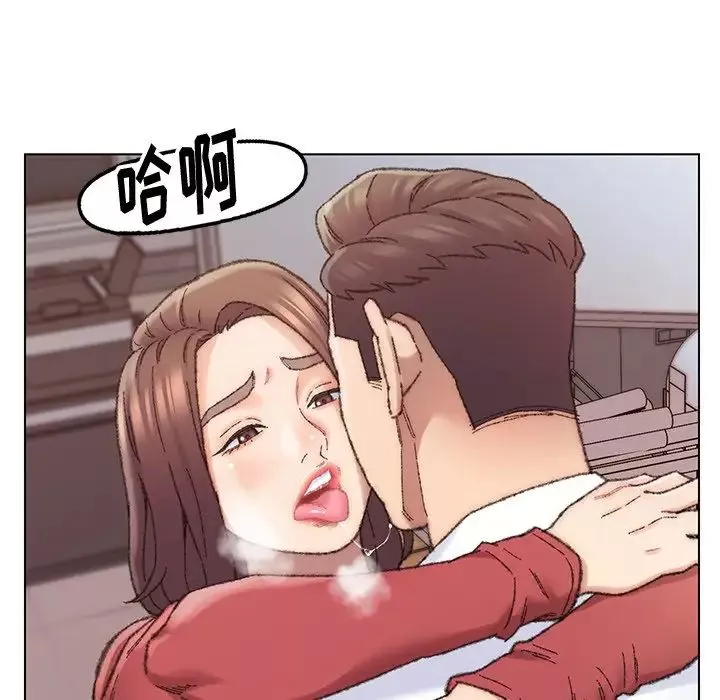 爸爸的朋友-第28话 - 图片 67