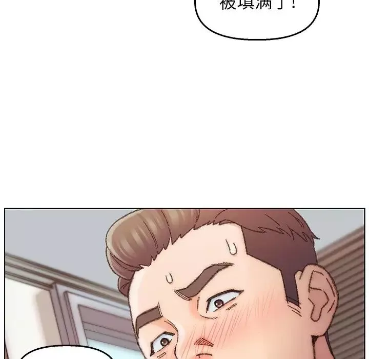 爸爸的朋友-第28话 - 图片 100
