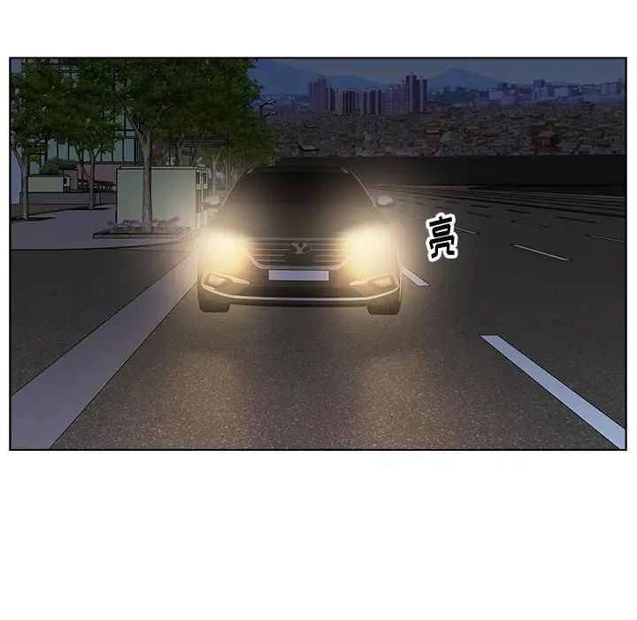 爸爸的朋友第28话