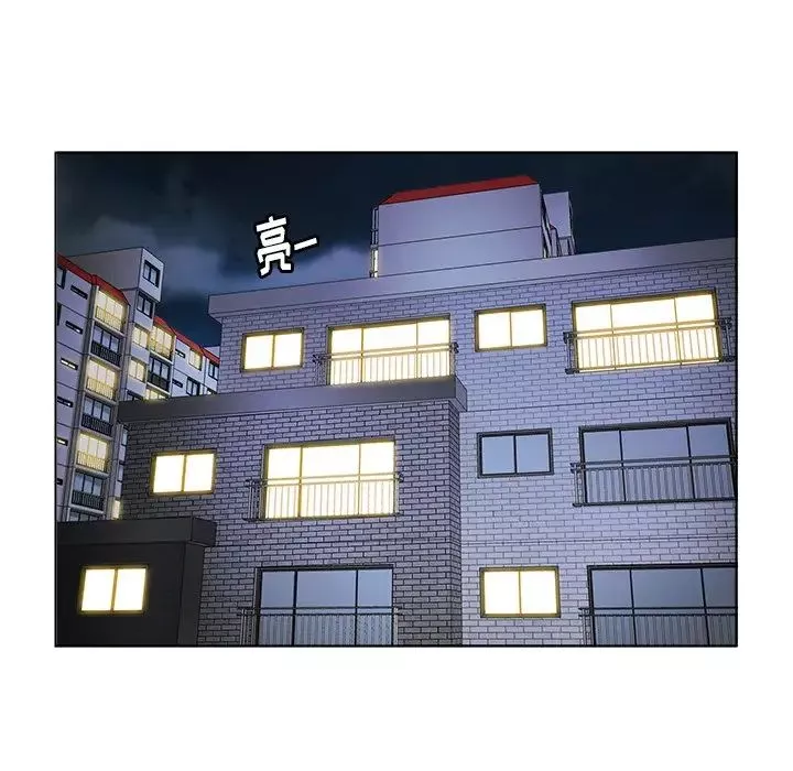 爸爸的朋友-第29话 - 图片 17