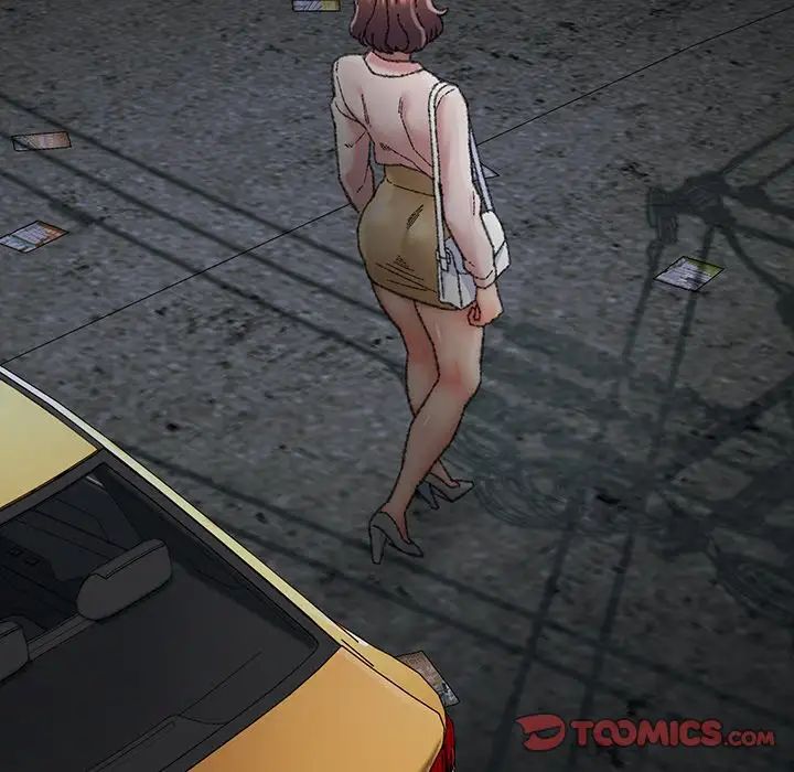 爸爸的朋友第29话