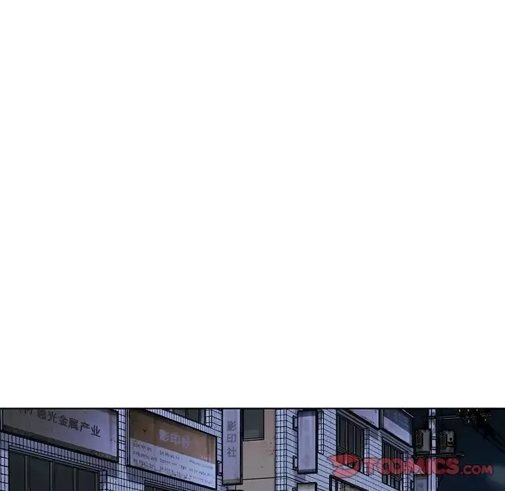 爸爸的朋友-第29话 - 图片 51