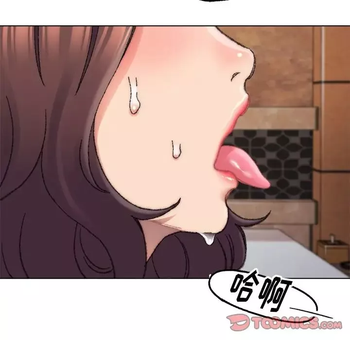 爸爸的朋友第29話