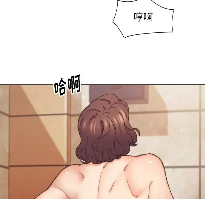 爸爸的朋友-第29话 - 图片 80