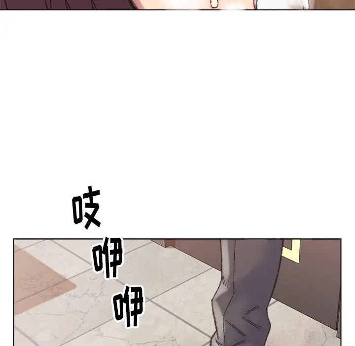 爸爸的朋友第29話