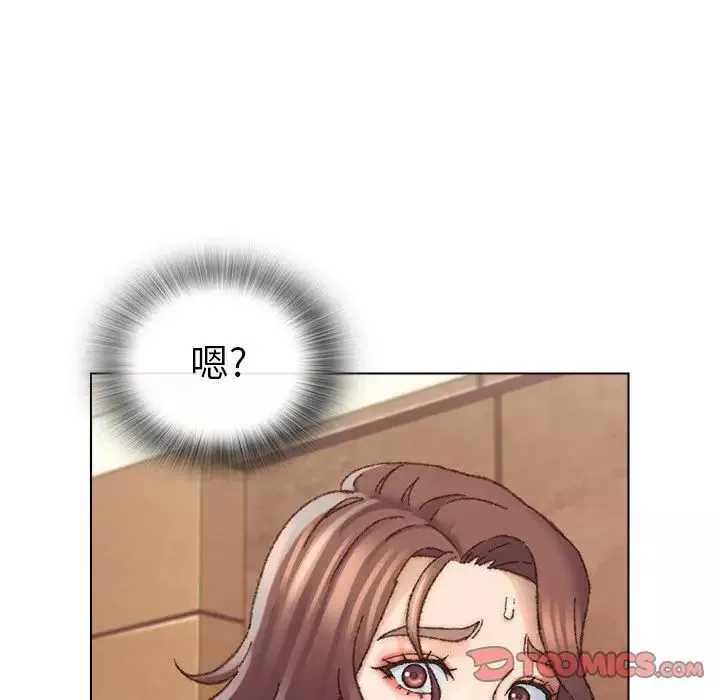 爸爸的朋友-第29话 - 图片 123