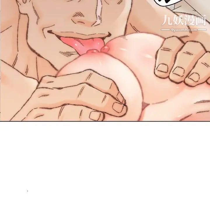 爸爸的朋友第30话