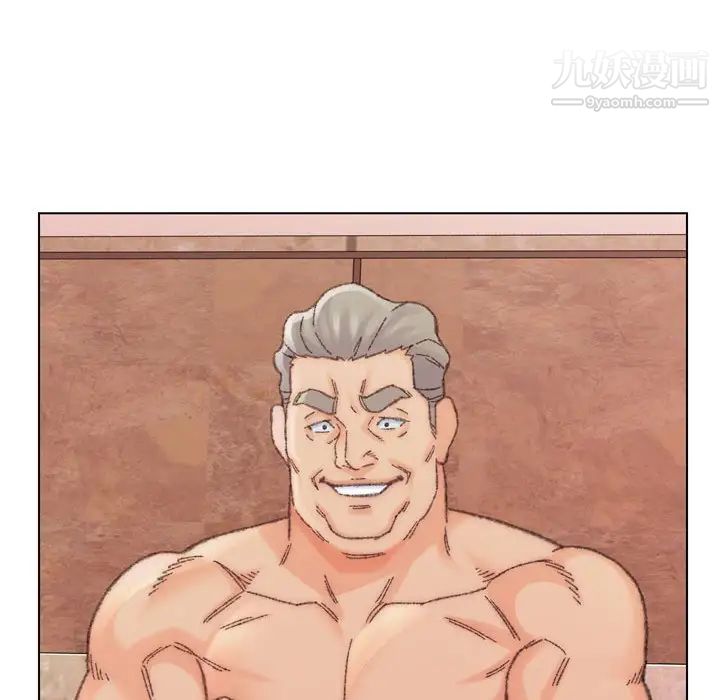 爸爸的朋友第30话