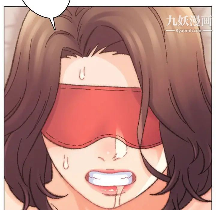 爸爸的朋友第30话