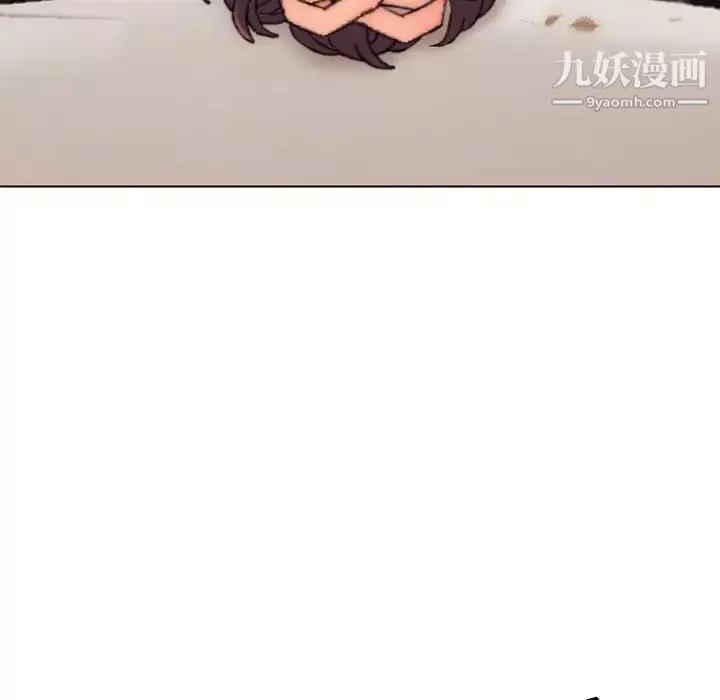 爸爸的朋友-第30话 - 图片 79