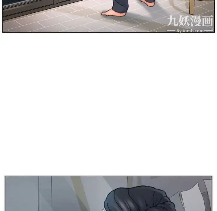 爸爸的朋友第30话