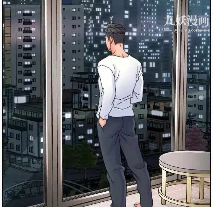 爸爸的朋友-第30话 - 图片 103