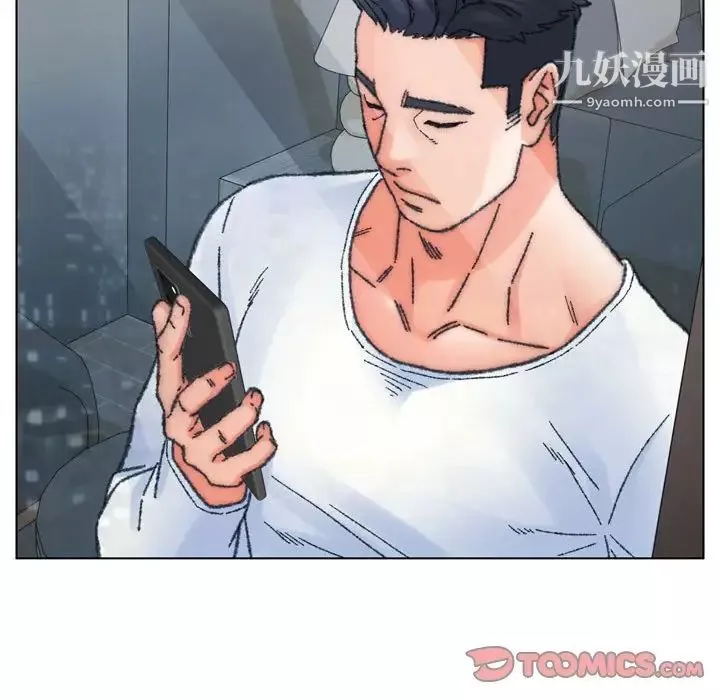 爸爸的朋友-第30话 - 图片 105
