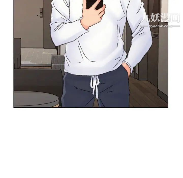 爸爸的朋友第30话