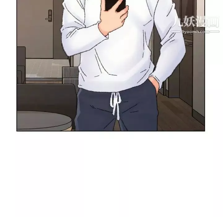 爸爸的朋友第30話