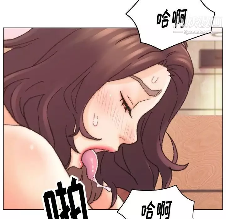 爸爸的朋友-第30话 - 图片 122