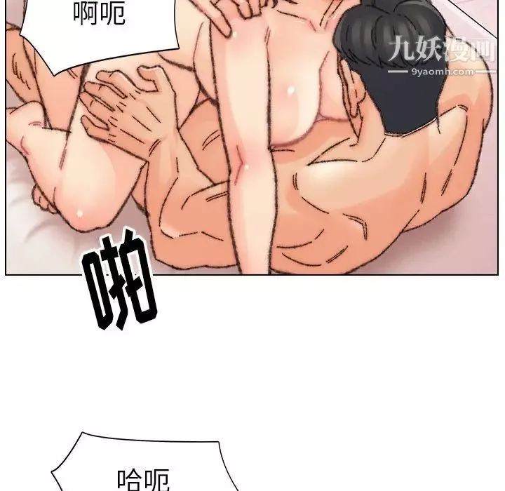 爸爸的朋友第31話