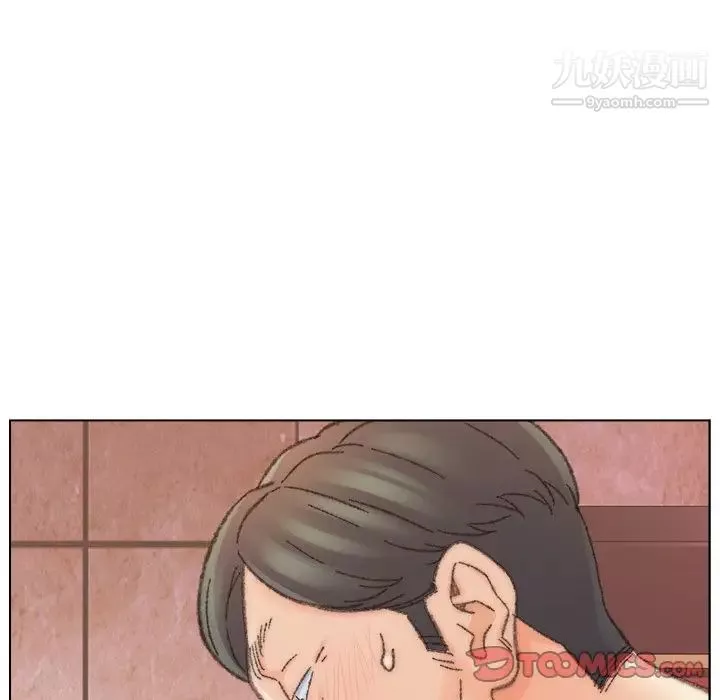 爸爸的朋友-第31话 - 图片 24