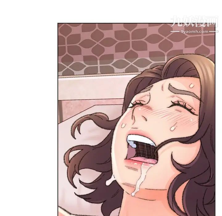 爸爸的朋友第31话