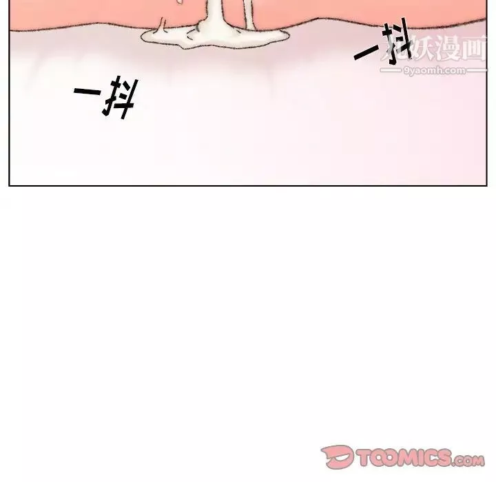 爸爸的朋友第31話